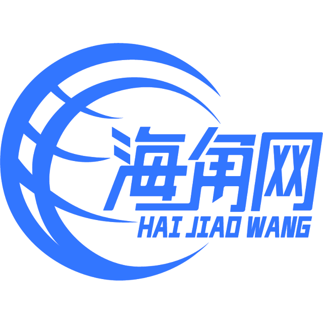正中眉心